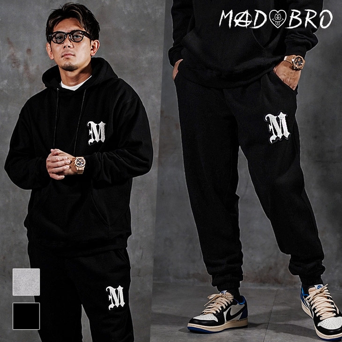 MAD Emblem Sweat Pants