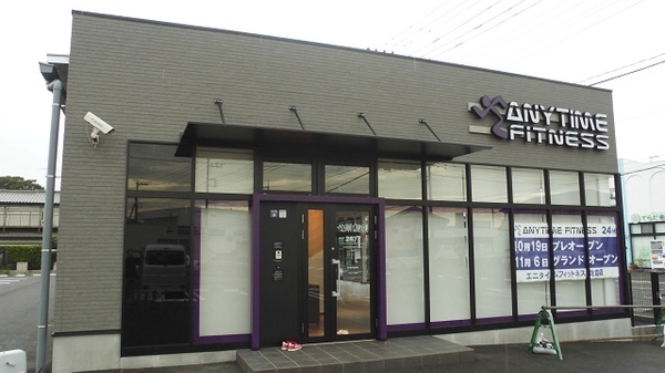 エニタイムフィットネス佐倉店