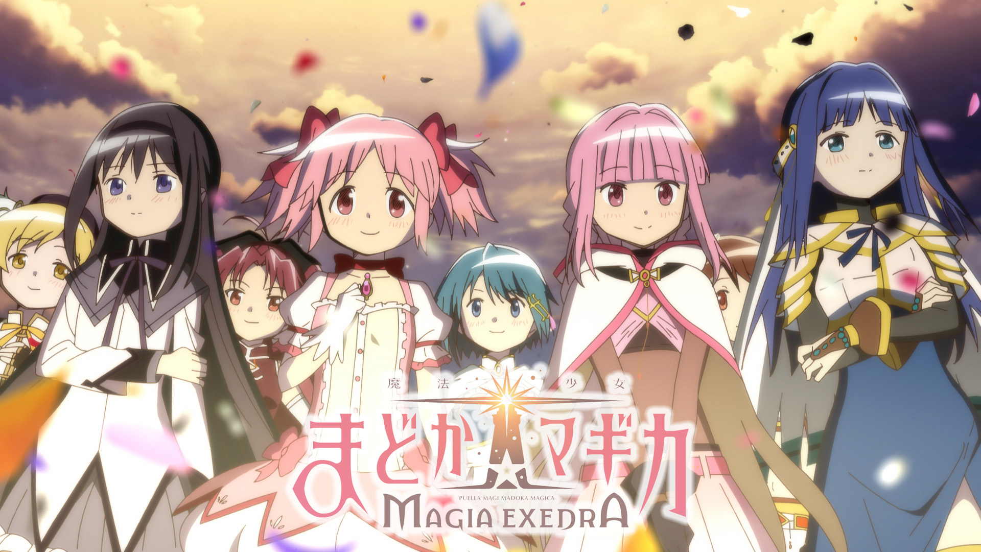 新作アプリゲーム 「魔法少女まどか☆マギカ Magia Exedra」 シャフト制作オープニングアニメーション映像を公開！