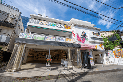 EAST館 外観
