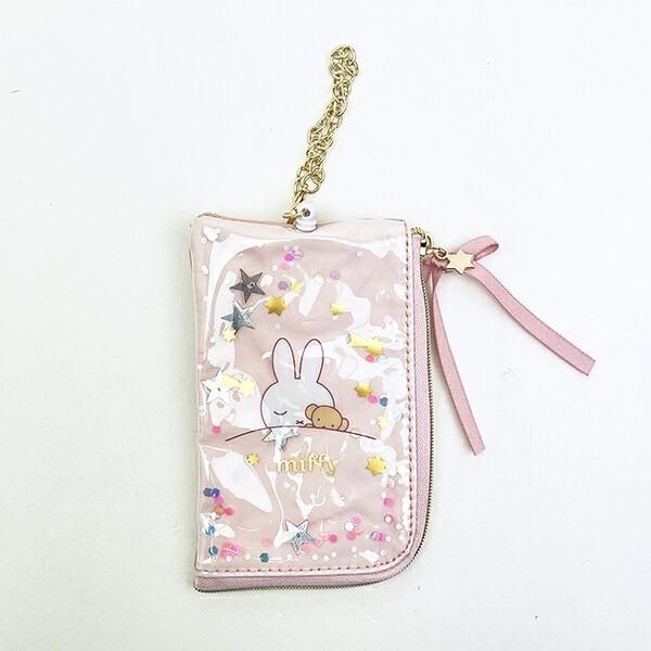 ミッフィーのパスポーチ