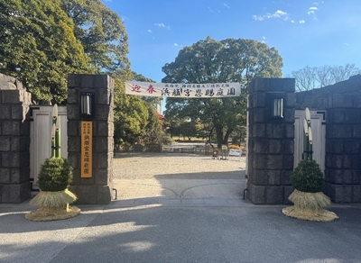 浜離宮恩賜庭園の正月開園（昨年度の様子）