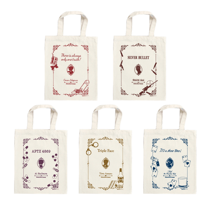 フラットトートバッグ(小説風)