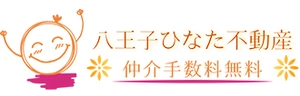 株式会社八王子ひなた不動産