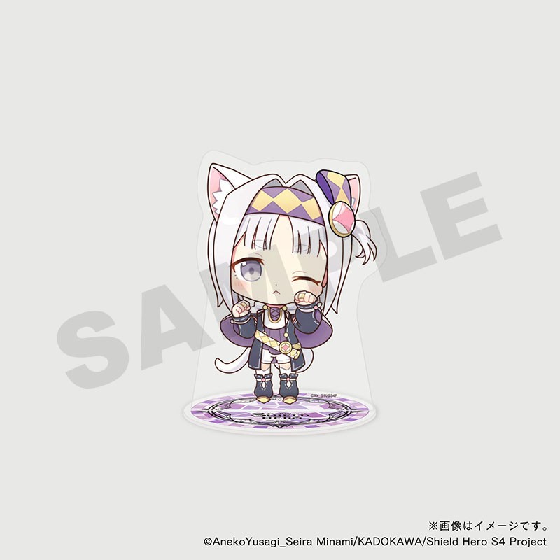 【盾の勇者の成り上がり Season 4】 セイン