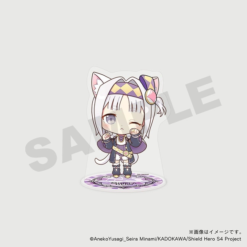 【盾の勇者の成り上がり Season 4】 セイン