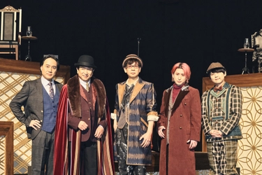 豪華声優陣と佐久間大介が共演！！ 『怪人二十面相』をモチーフにしたオリジナルストーリー ノサカラボ　Reading Echoes『Fiend／Friend in 20faces』開幕！！