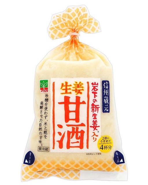 「岩下の新生姜入り 生姜甘酒」商品パッケージ