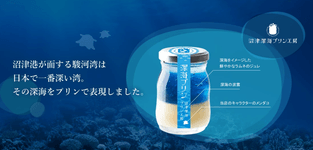 att_160811_2.png