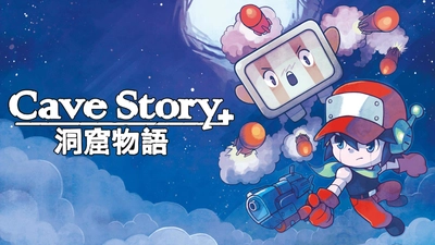 激ムズでもくせになる！Nintendo Switch用2Dアクションゲーム 『Cave Story＋』2018年2月8日発売！初回版購入特典も！