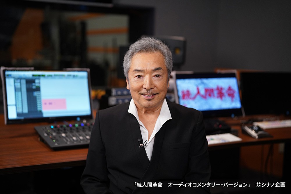 あおい輝彦さんからコメントも到着！映画「人間革命」2部作