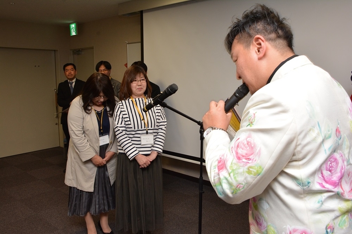 藩飛礼から特別賞の発表