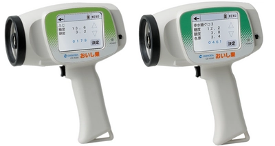 収穫適期の判断や農作物の市場価値向上をお手伝い！ 3月4日・5日開催の＜アグリクロス in なごのキャンパス＞に 非破壊測定器「おいし果」を出展