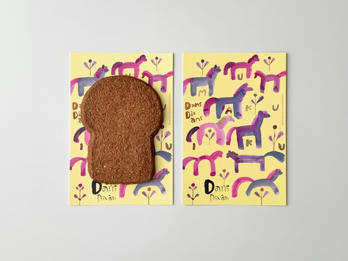 馬九いくサブレ