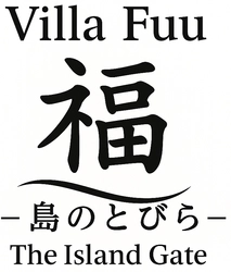 Villa Fuu福-島のとびら　The Island Gate-