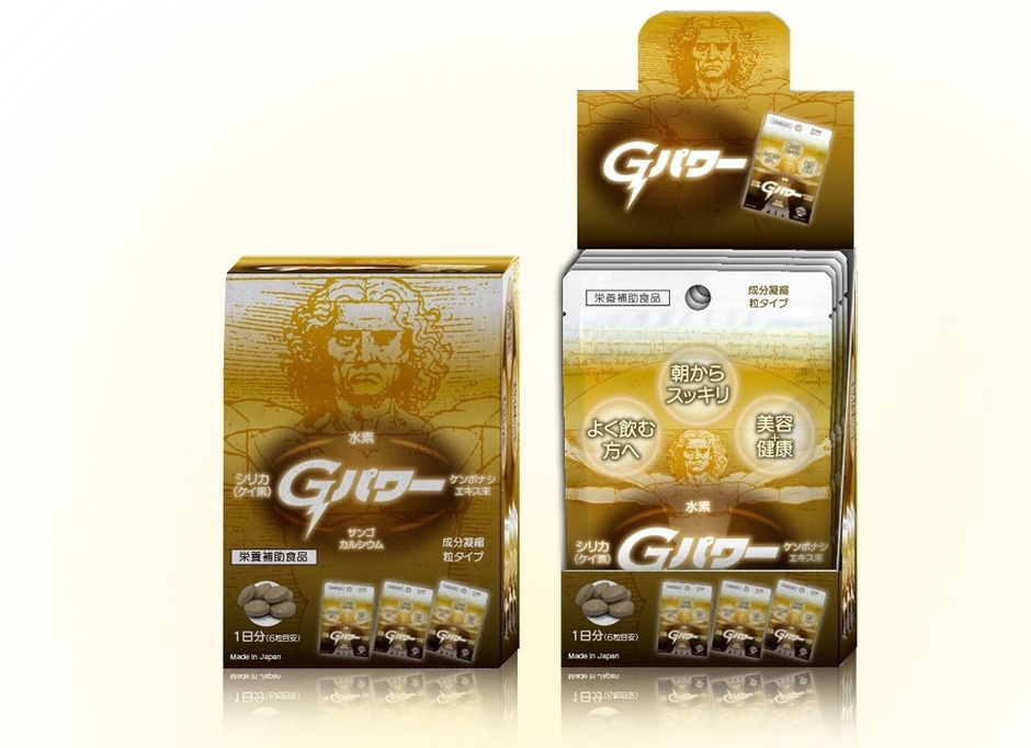 25袋以上購入の場合は箱付き