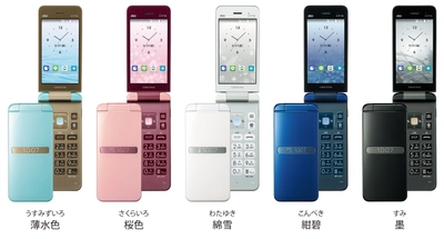 快適な通話機能にこだわった「GRATINA」（KYF39） 多彩なカラーバリエーションで登場