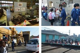 <車両工場内と屋外の展示・体験>
