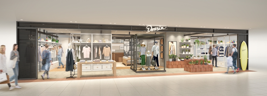 長崎浜屋:新規店舗イメージ