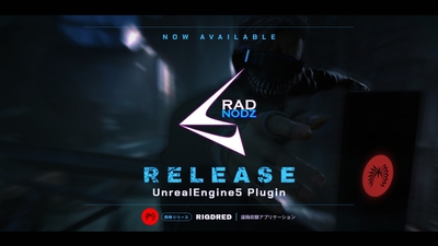 UE5プラグイン『RADNODZ』リリース