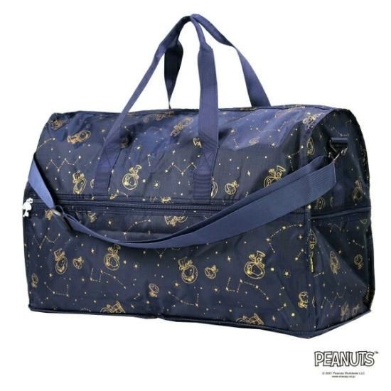 スヌーピーのデザイン豊富で折りたためるトラベル用バッグ
