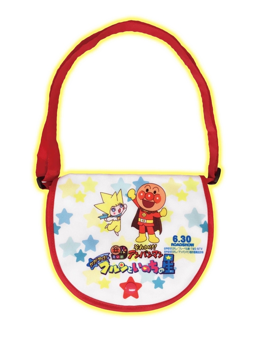 前売特典 はじめてのおでかけポーチ