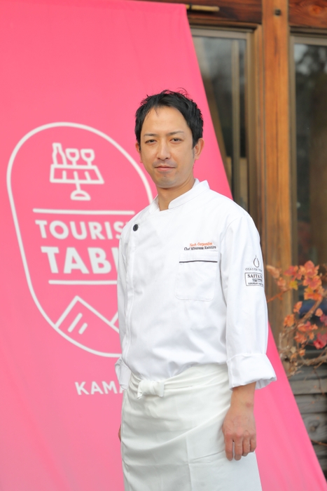 秩父うさぎだ食堂 シェフ 門平 光正氏