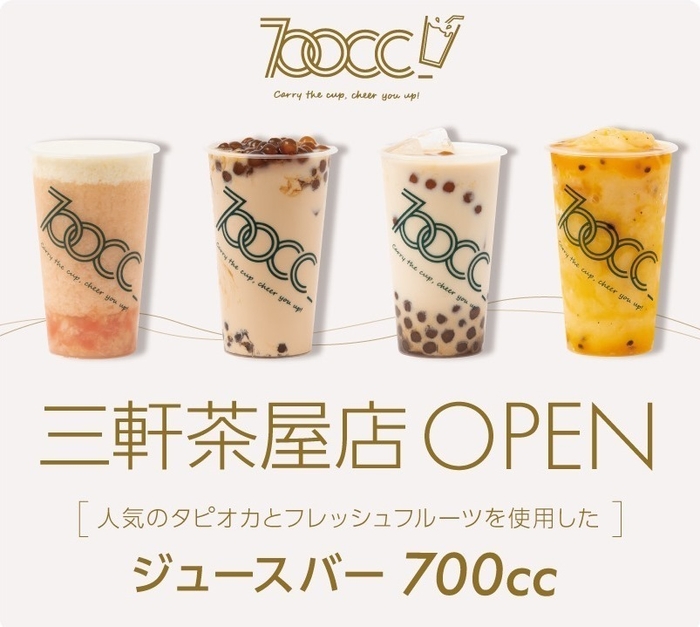 バナー