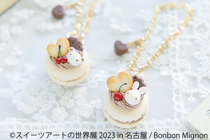 グッズ2