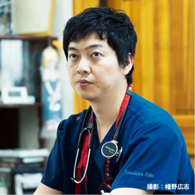 西 智弘医師 近影（撮影：幡野広志）