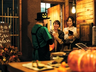 【OMO5東京大塚】「Trick or Treat！」を実体験できる！大塚でおつまみをご近所さんにもらう「大塚はしご酒ハロウィン」イベント開催｜期間：2021年10月1日～31日