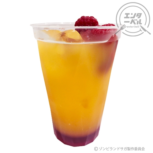 コールドドリンク 徒花ネクロマンシー
