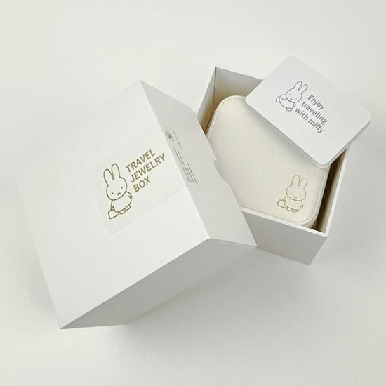 ミッフィーのおしゃれなアクセサリーケース