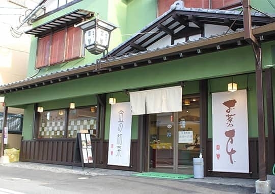 富貴 春日本店