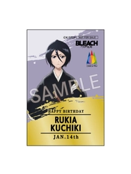 いよいよ来週からスタート！『BLEACH 千年血戦篇』×ニジゲンノモリコラボイベント限定！キャラクターバースデーイベント 第5弾