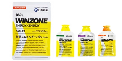 スポーツサプリメントWINZONEがマラソンランナーを応援！ 中村 匠吾選手の優勝を記念した 『8460（走ろう）キャンペーン』を9月30日より実施