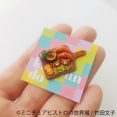 グッズ：竹田文子