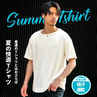 joker パイルBIGTシャツ
