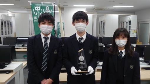 総合優勝 Luminous(芝浦工業大学附属中学高等学校:東京都)