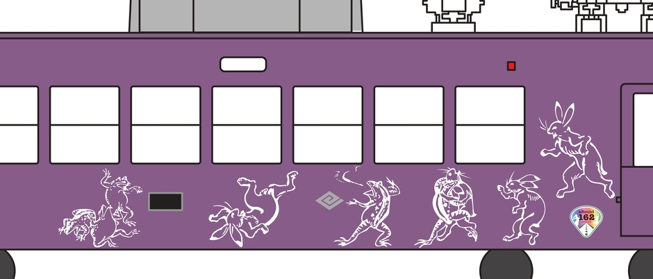 (車体側面の拡大図)