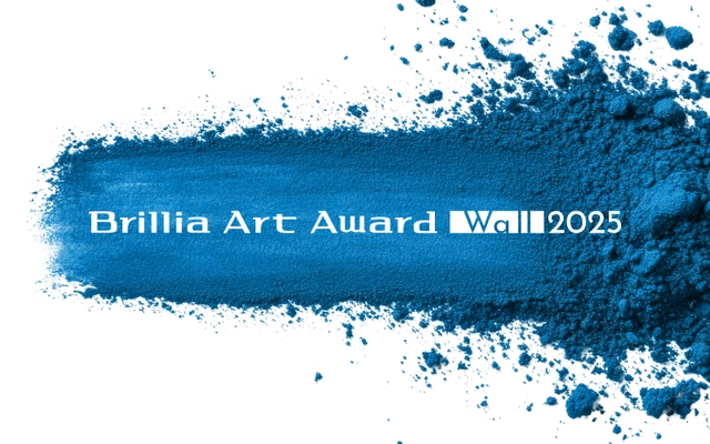 マンションブランドBrilliaによる次世代アーティスト応援　 平面作品を対象とした公募展 「Brillia Art Award Wall 2025」開催