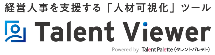 20190705_Talent Viewerロゴ