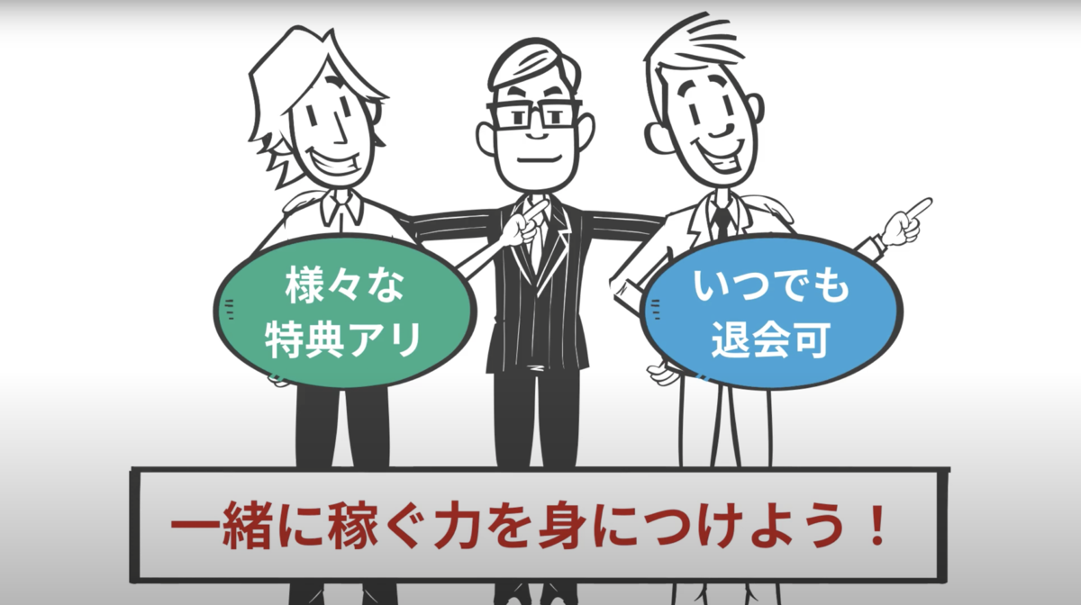 「動画PRサービス」のプレスリリース、国城コンサルティング株式会社に「ツタ-ワールド（YONOHIによるプロモーション動画）」を納入