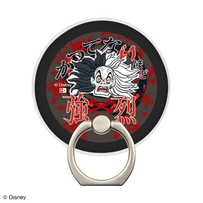 ヴィランズ_クルエラ3