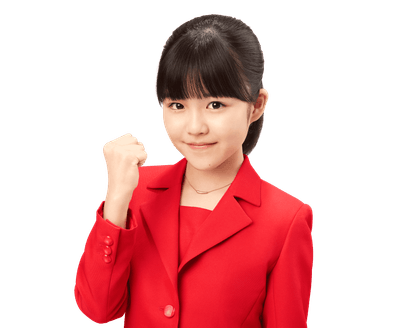 永瀬 ゆずな