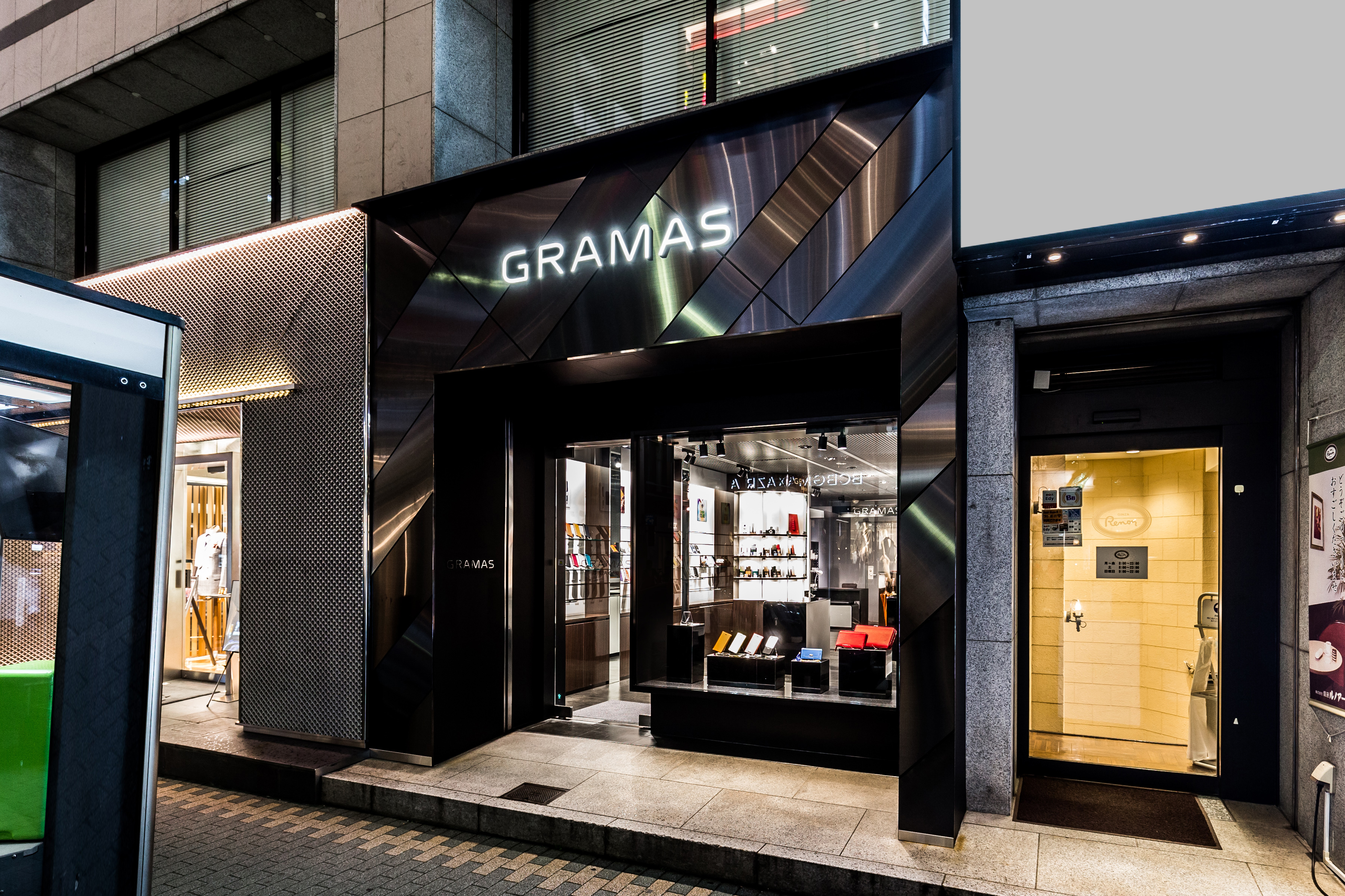 GRAMAS GINZA ONE閉店セール開催中 4年間の感謝を込めて代表取締役 坂本雄一店長企画を実施