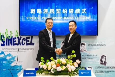 AI.net、系統用蓄電所ソリューション「ラブバッテリー」を強化　 世界トップクラスのPCSメーカーSINEXCELと 戦略的パートナーシップを締結