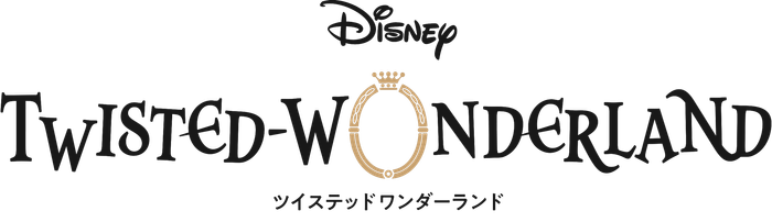 ディズニー ツイステッドワンダーランドが新たなPVを公開、メインストーリー8章の配信も決定