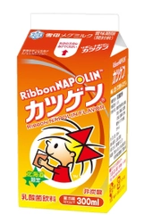 【雪印メグミルク】『リボンナポリン（TM）カツゲン（R)』300ml 平成29年1月31日（火）より北海道にて期間限定発売 