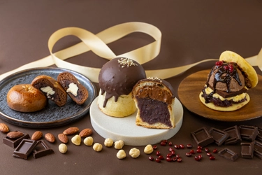 【熱海ばたーあん】 “なめらかに薫り、チョコとろける”この冬だけの特別な味わい　 1/17(土)より『熱海ばたーあん』の 人気商品に、冬限定でチョコが加わります！